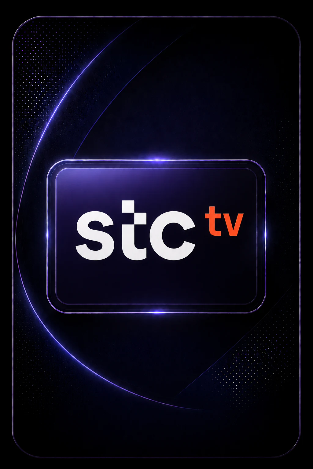 STC SPORTS 1