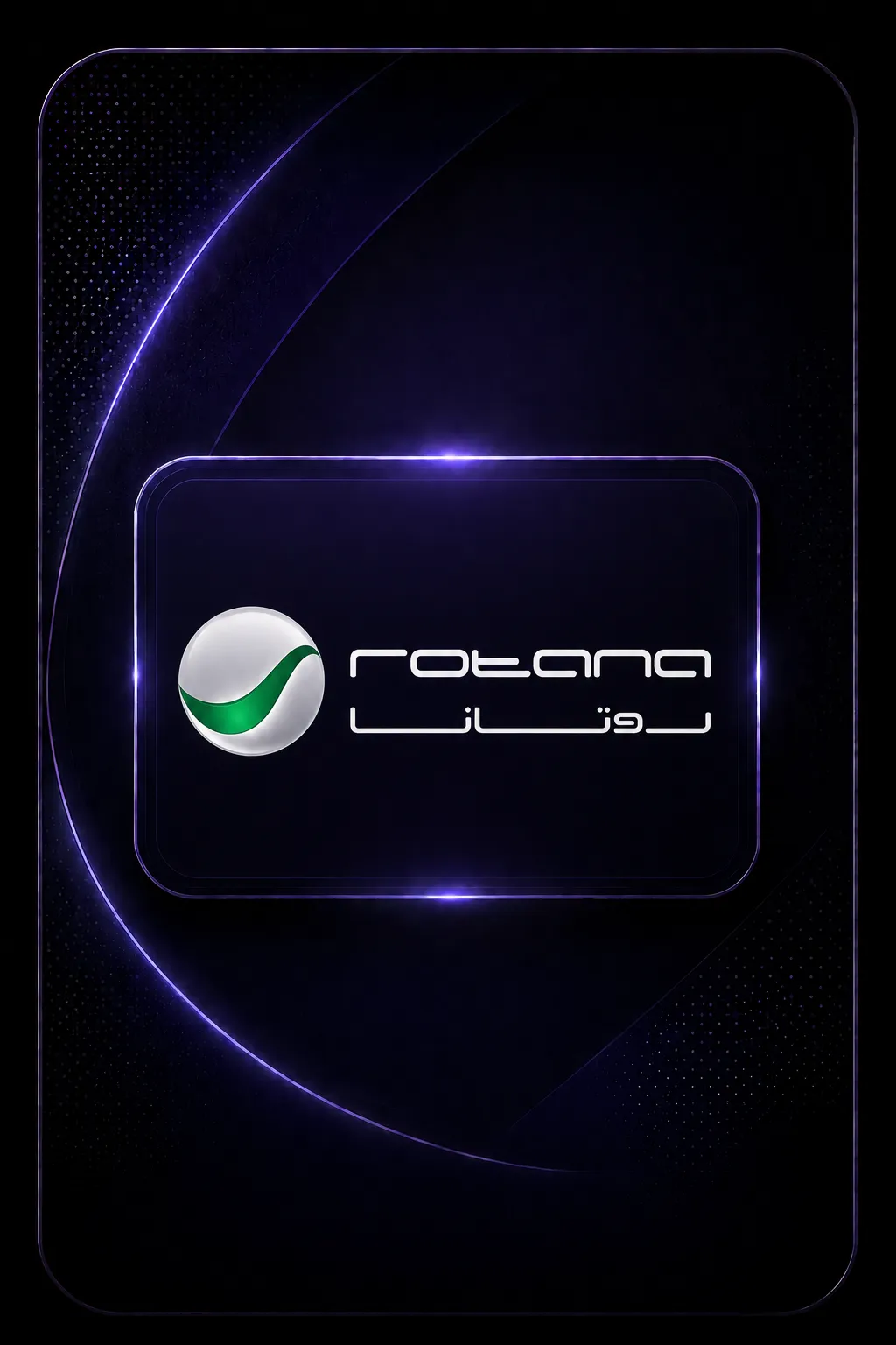 ROATANA CINEMA