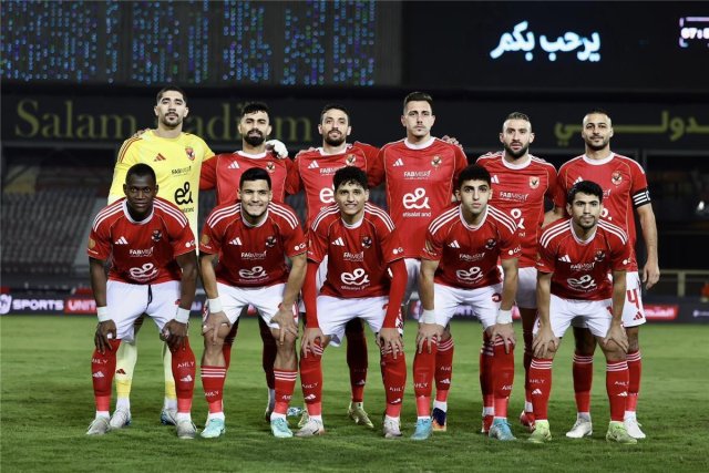 Al Ahly's Lineup for the Egypt Cup Match Against Telecom Egypt