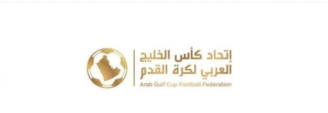 Official Statement on the Future of Remaining Gulf Champions League Matches
