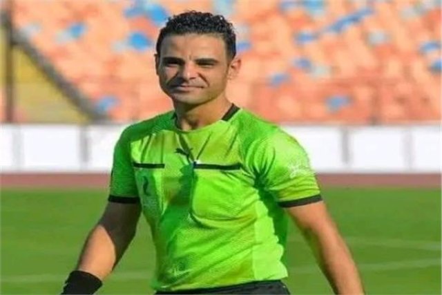 العتباني حكما لمباراة الأهلي وبترول أسيوط في كأس العاصمة