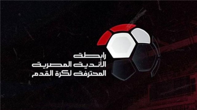تغريم الأهلي والزمالك..أبرز عقوبات الجولة السادسة من الدوري المصري
