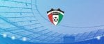 الاتحاد الكويتي يوقف جميع المسابقات الكروية حتى إشعار آخر