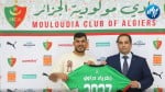 مولودية الجزائر تفسخ عقد زكريا دراوي بالتراضي