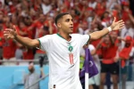 نجم المغرب ينتقل للدوري الاماراتي