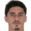 غوفييا