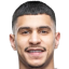 المفرج