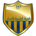 شبيبة العمران