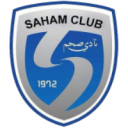 Saham