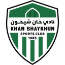 خان شيخون