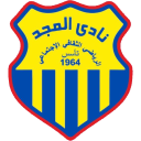 المجد