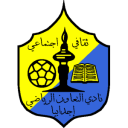 Al-Taawon