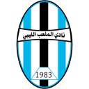 الملعب الليبي