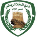 Al-Mukalla