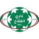 الفلاح عطبرة