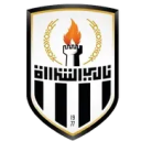شرارة
