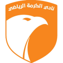 الكرمة