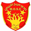 المريخ الأبيض