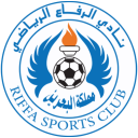Al-Riffa