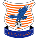 الكرامة