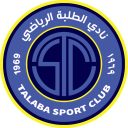 الطلبة