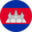 Cambodia